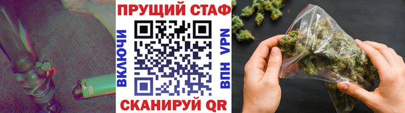 Названия наркотиков Самара blacksprut ссылки  КОКАИН  МЕФ  Марихуана  СК 