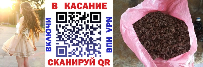 Метамфетамин Самара
