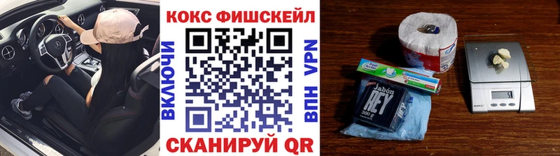 Кокаин Колумбийский  где найти   Самара 