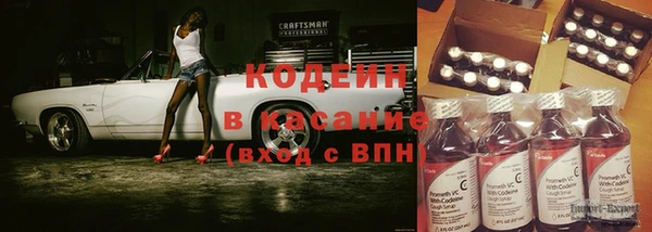 а пвп мука Коряжма