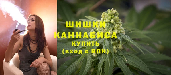 марихуана Алексин