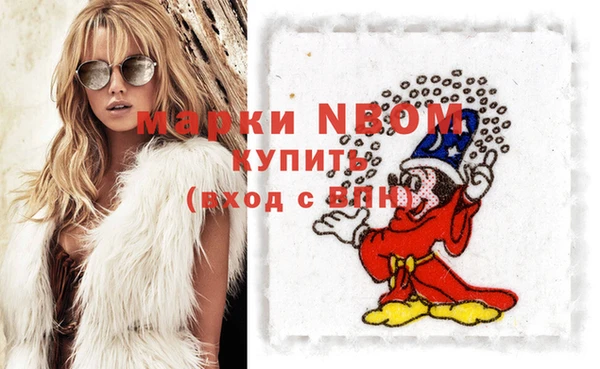 марихуана Алексин