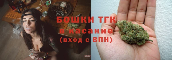 таблы Струнино