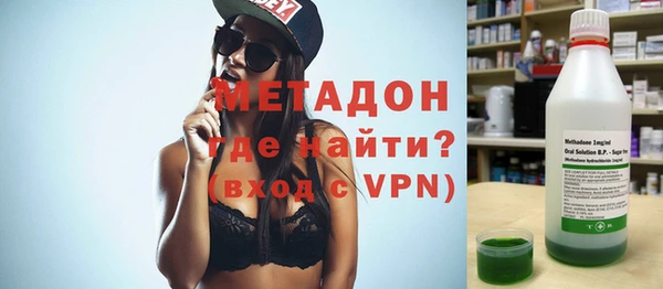 прущий лед Алзамай