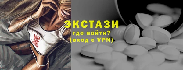 прущий лед Алзамай