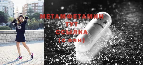 СК Корсаков