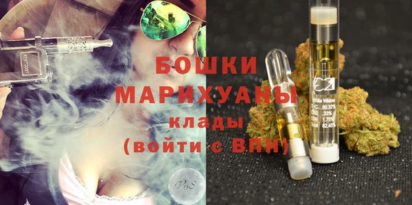 марихуана Алексин