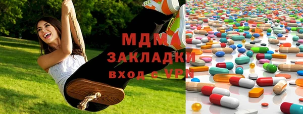 марихуана Алексин