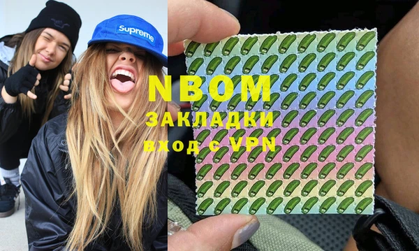прущая мука Алексеевка