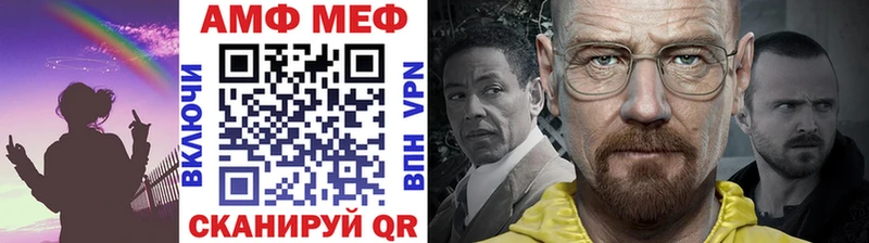 hydra маркетплейс  Самара  Первитин мет 