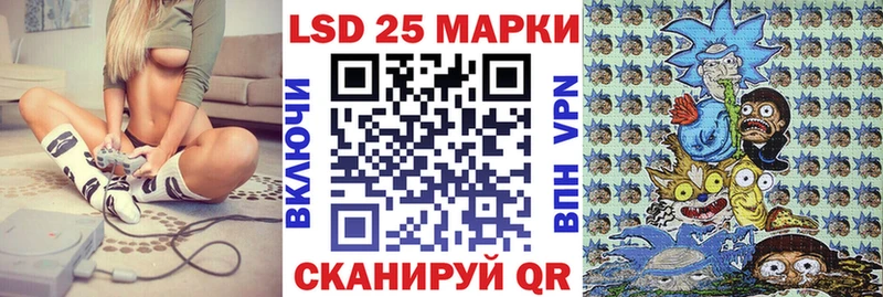 hydra онион  дарк нет состав  Самара  Марки NBOMe 1,5мг  купить  сайты 