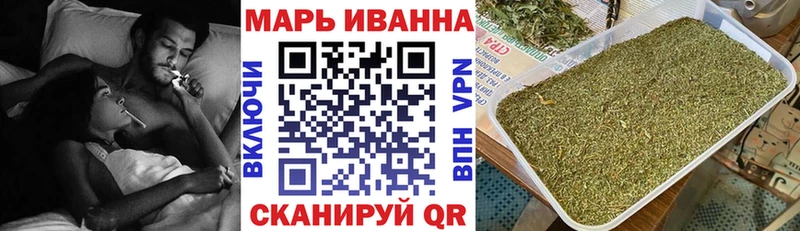 Марихуана THC 21%  блэк спрут вход  Самара  хочу наркоту 
